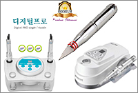 韩国半永久化妆机器