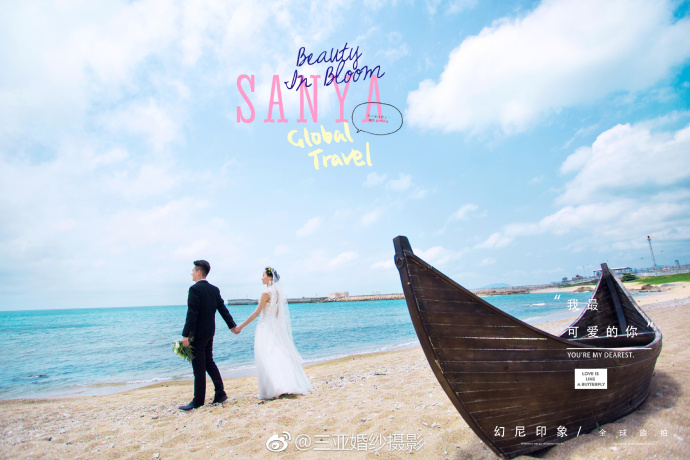 婚纱摄影培训学校