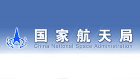国家航天局