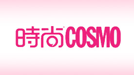 时尚COSMO明星盛典